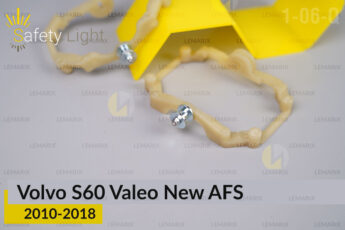 Перехідна рамка для Volvo S60