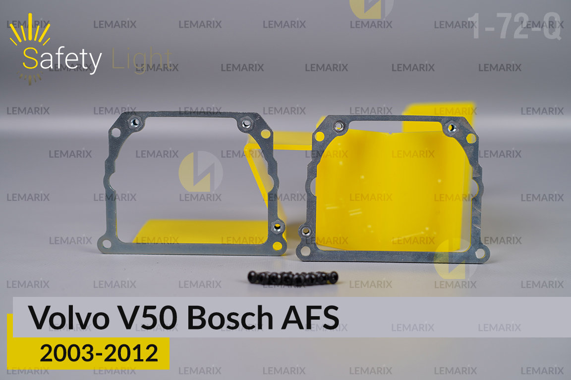 Перехідна рамка для Volvo V50 Bosch AFS (2003-2012) дорест/рест