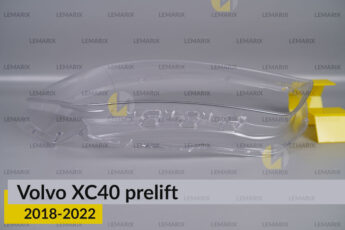 Скло фари Volvo XC40 (2018-2022)