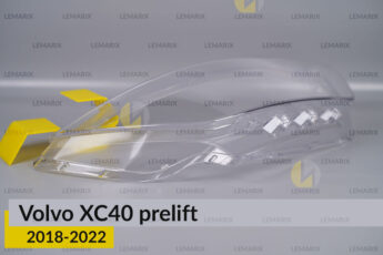 Скло фари Volvo XC40 (2018-2022)