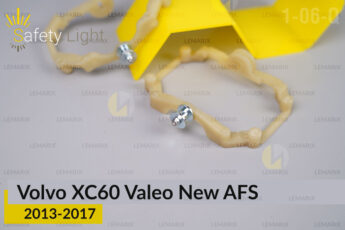Перехідна рамка для Volvo XC60