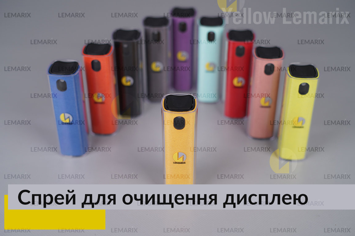 Спрей портативний для очищення сенсорних екранів Yellow Lemarix