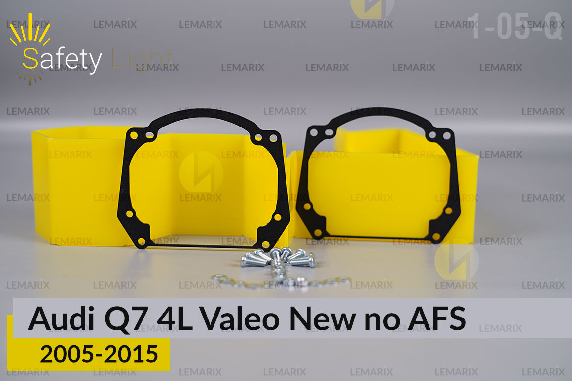 Перехідна рамка для Audi Q7 4L Valeo New no AFS (2005-2015)