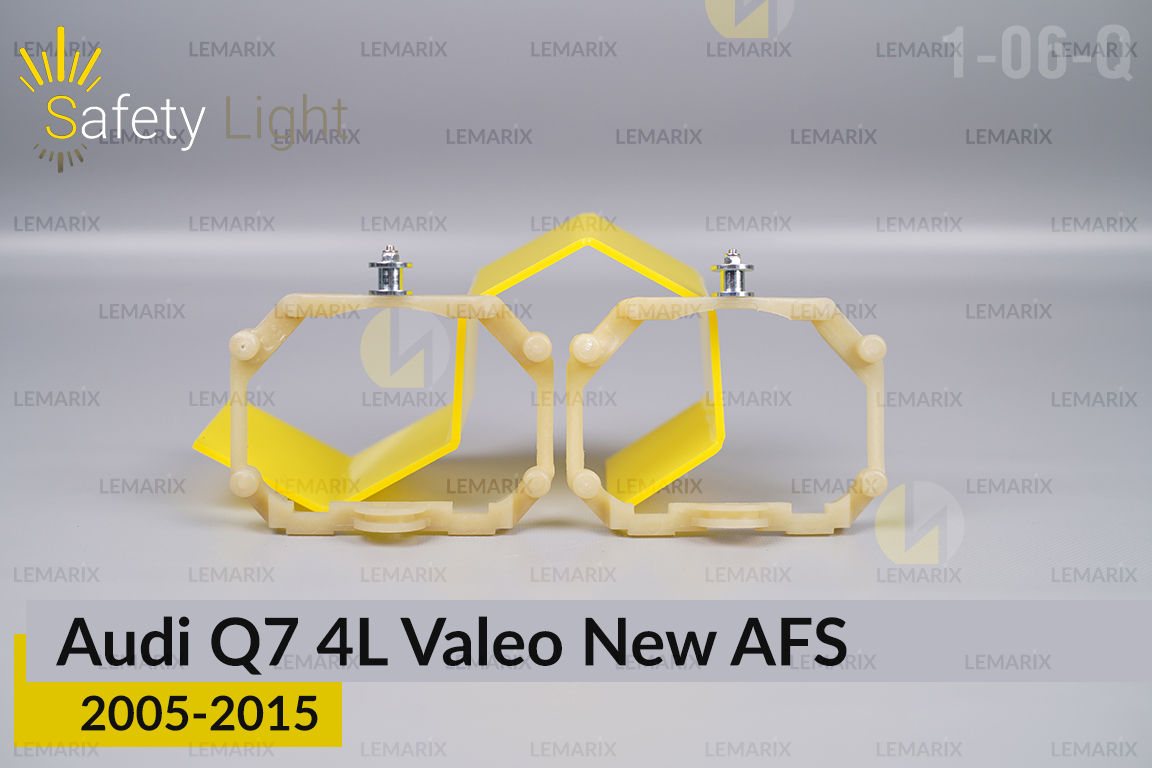 Перехідна рамка для Audi Q7 4L Valeo New AFS (2005-2015)
