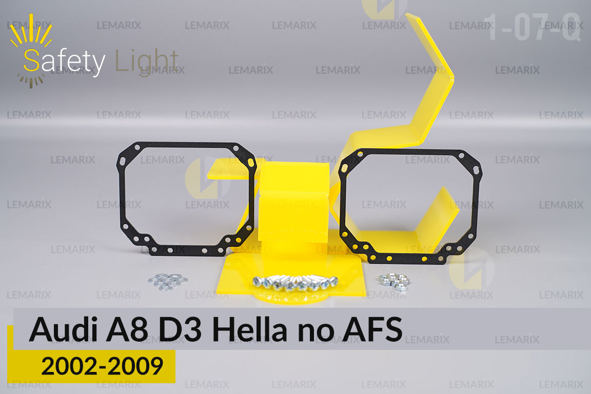 Перехідна рамка для Audi A8 D3 Hella no AFS (2002-2009)