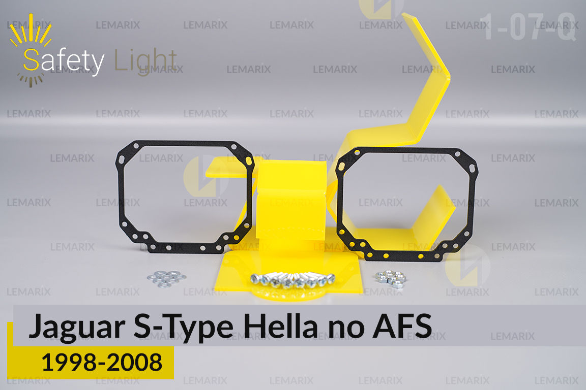 Перехідна рамка для Jaguar S-Type Hella no AFS (1998-2008)