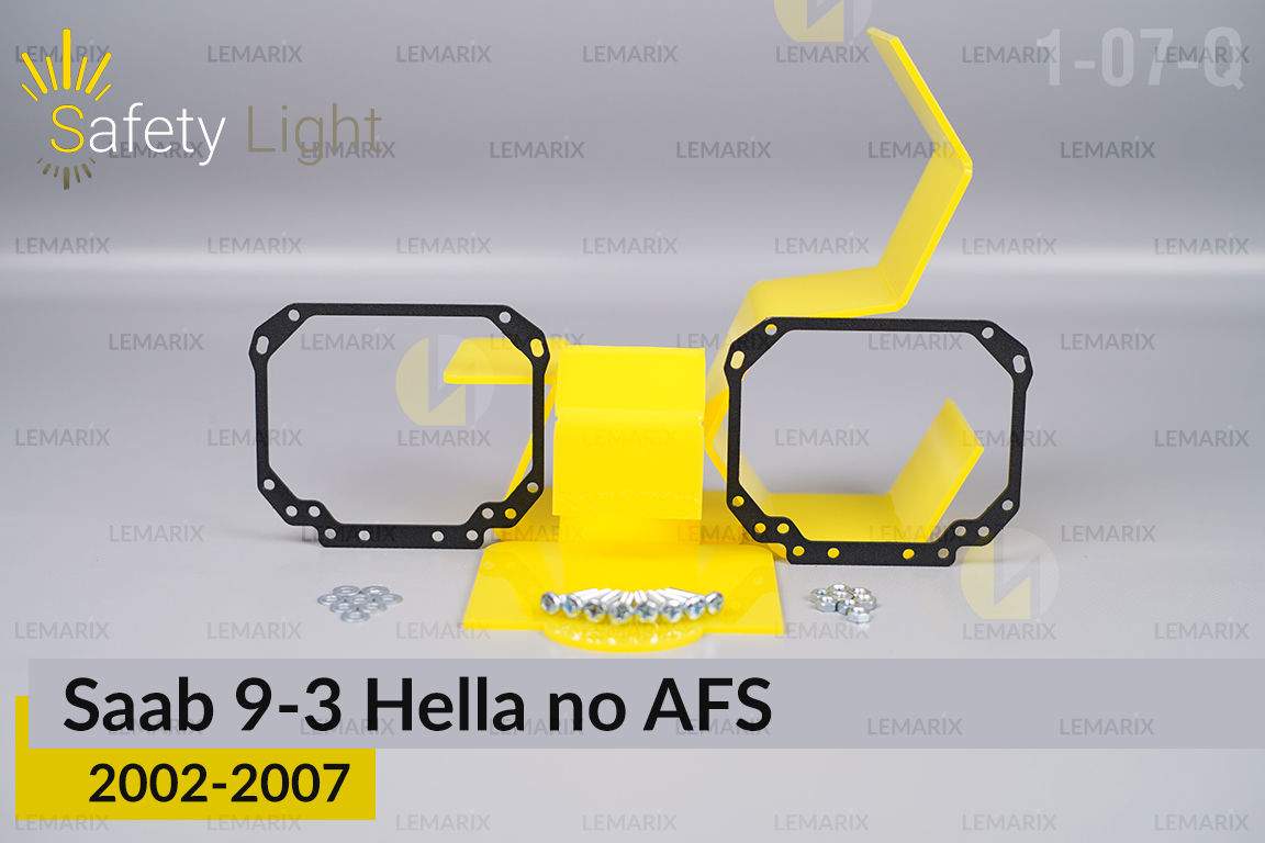 Перехідна рамка для Saab 9-3 Hella no AFS (2002-2007)
