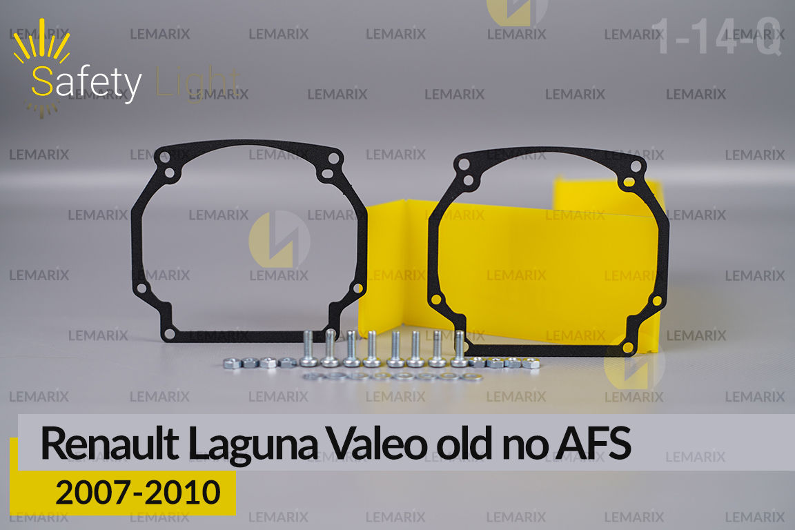 Перехідна рамка для Renault Laguna Valeo old no AFS (2007-2010)
