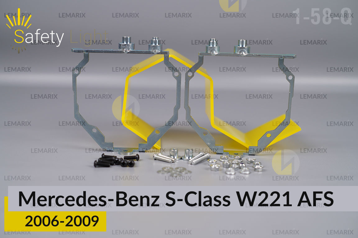 Перехідна рамка для Mercedes-Benz S-Class W221 AFS (2005-2009) дорестайлінг