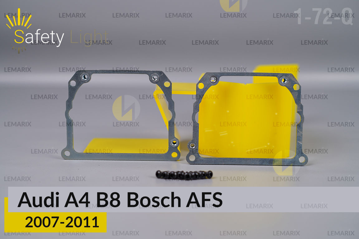 Перехідна рамка для Audi A4 B8 Bosch AFS (2007-2011) дорестайлінг