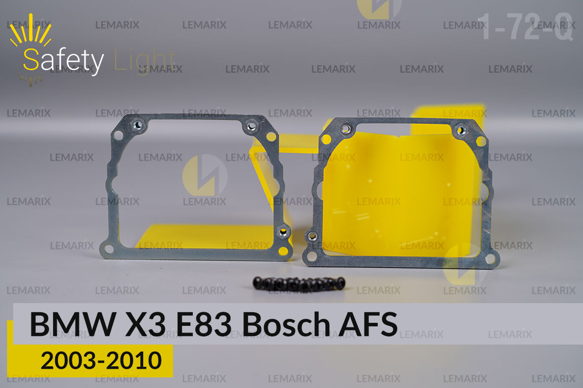 Перехідна рамка для BMW X3 E83 Bosch AFS (2003-2010)