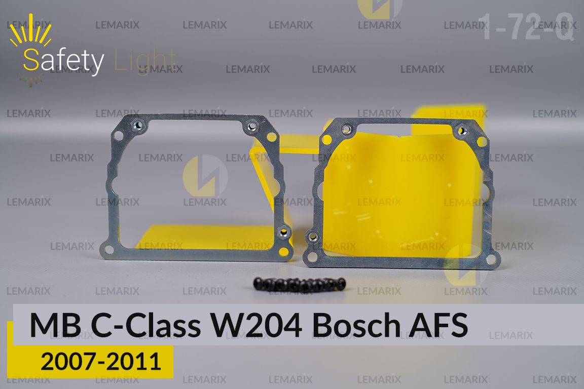 Перехідна рамка для Mercedes-Benz C-Class W204 Bosch AFS (2007-2011) дорестайлінг