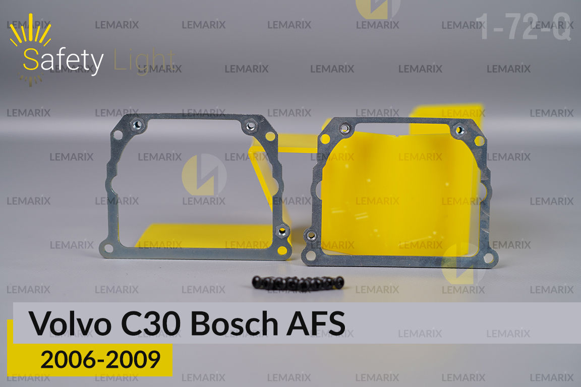 Перехідна рамка для Volvo C30 Bosch AFS (2006-2009)