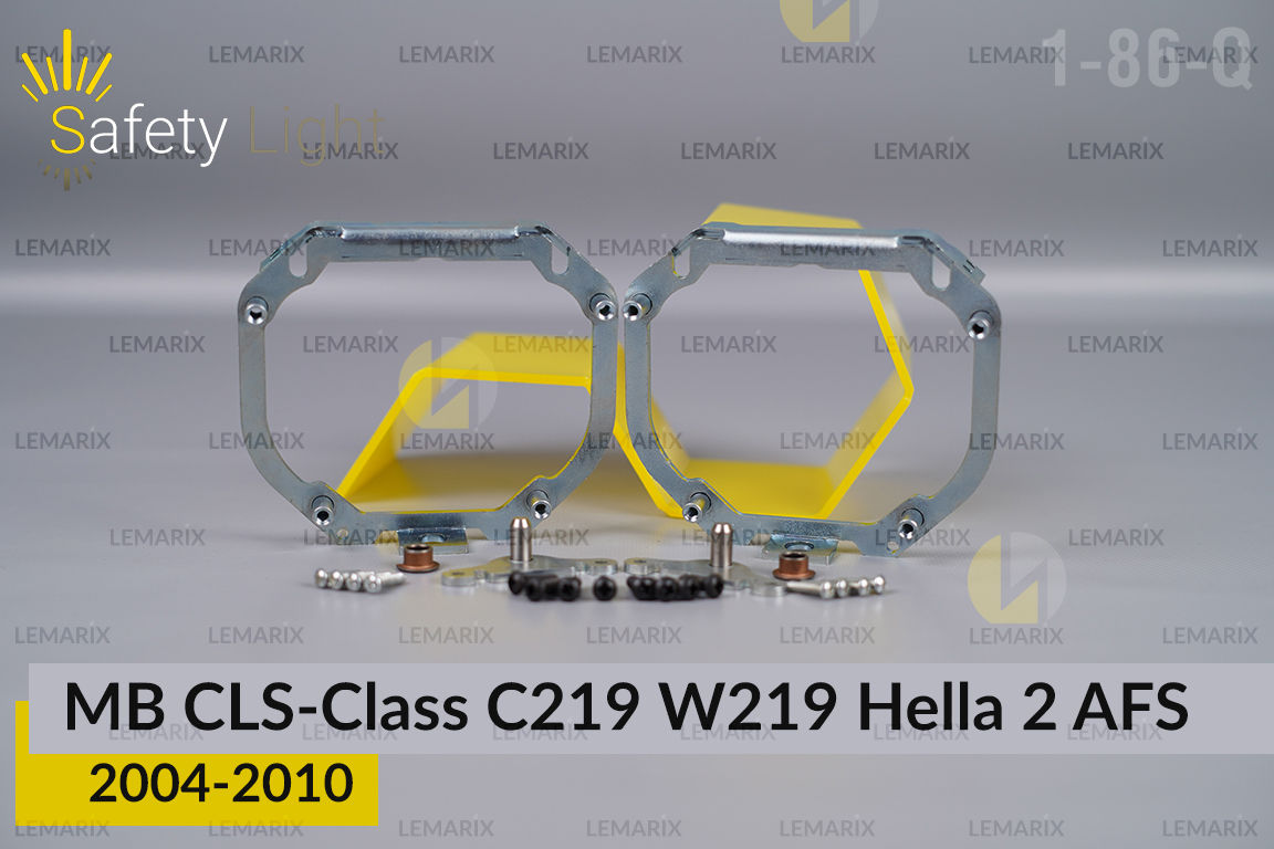 Перехідна рамка для Mercedes-Benz CLS-Class C219 W219 Hella 2 AFS (2004-2010)