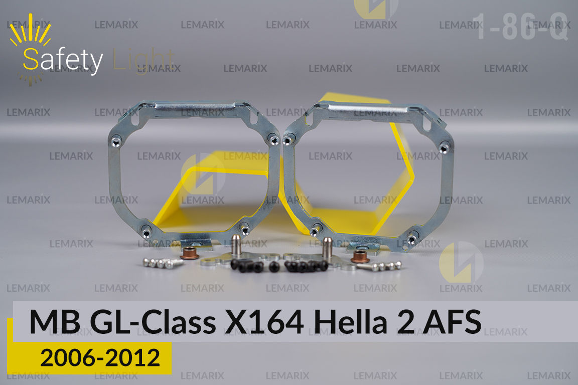 Перехідна рамка для Mercedes-Benz GL-Class X164 Hella 2 AFS (2006-2012)