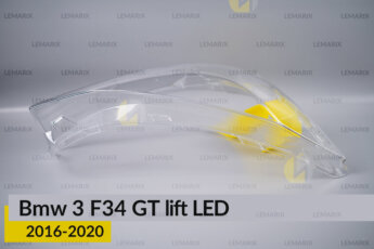 Скло фари BMW 3 F34 GT LED (2016-2020)