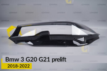 Скло фари BMW 3 G20 G21 (2018-2022)