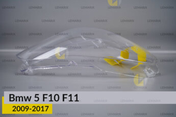 Скло фари BMW 5 F10 F11 (2009-2017)