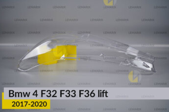 Скло фари BMW 4 F32 F33 F36 (2017-2020)