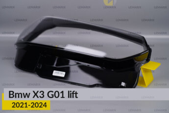 Скло фари BMW X3 G01 (2021-2024)
