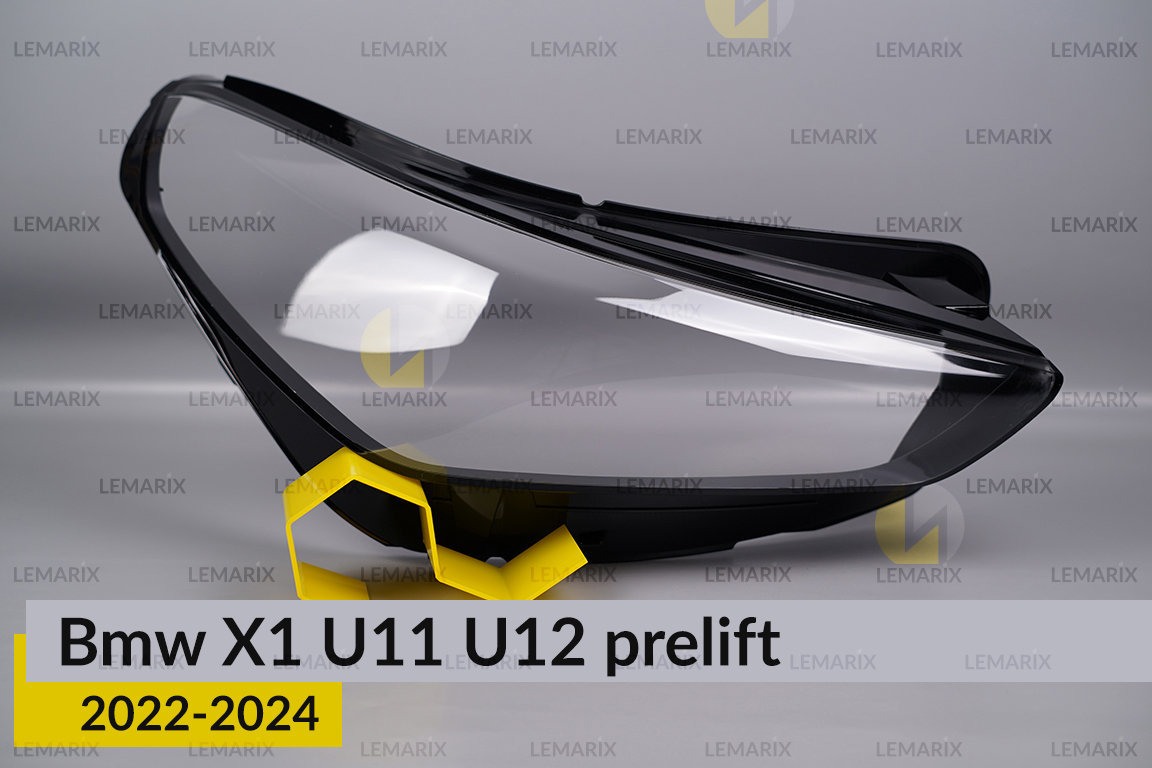 Скло фари BMW X1 U11 U12 (2022-2024)