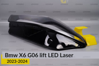 Скло фари BMW X6 G06 LED Laser