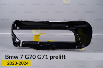 Скло фари BMW 7 G70 G71 (2023-2024)