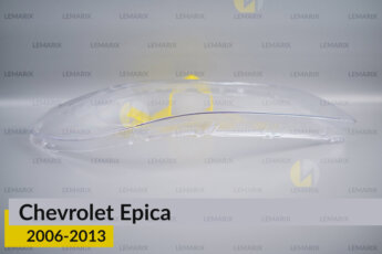 Скло фари Chevrolet Epica (2006-2013)