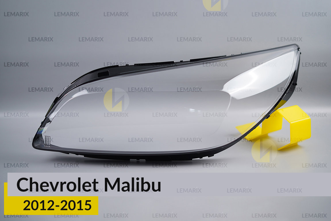 Скло фари Chevrolet Malibu (2012-2015)