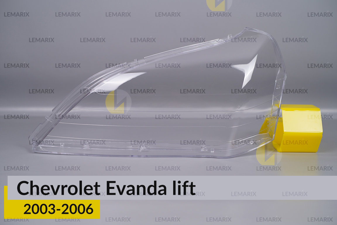 Скло фари Chevrolet Evanda (2003-2006)