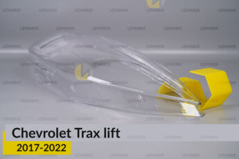 Скло фари Chevrolet Trax (2017-2022)