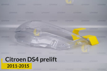 Скло фари Citroen DS4 (2011-2015)