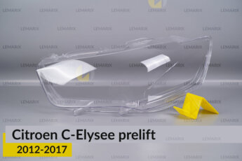 Скло фари Citroen C-Elysee (2012-2017)