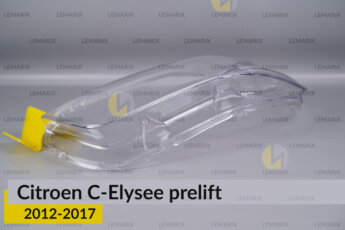 Скло фари Citroen C-Elysee (2012-2017)