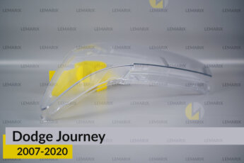 Скло фари Dodge Journey (2007-2020)