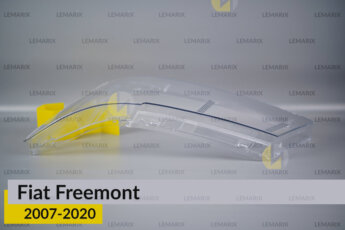 Скло фари Fiat Freemont (2007-2020)