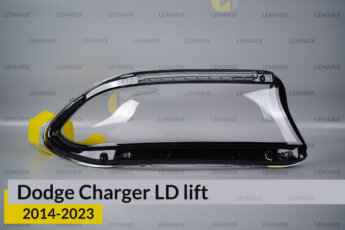 Скло фари Dodge Charger LD (2014-2023)