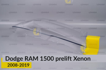 Скло фари Dodge RAM Xenon (2008-2019)