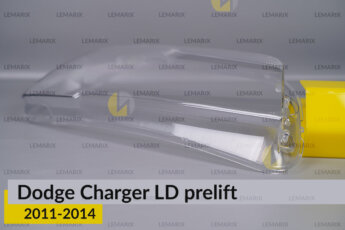 Скло фари Dodge Charger LD (2011-2014)