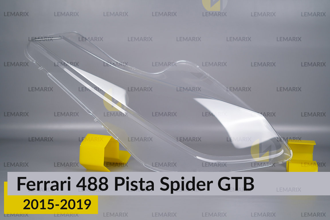 Скло фари Ferrari 488 Pista Spider GTB