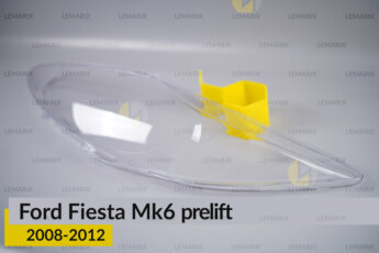 Скло фари Ford Fiesta Mk6 (2008-2012)