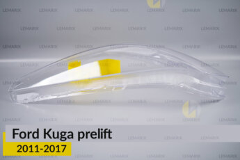 Скло фари Ford Kuga (2011-2017)