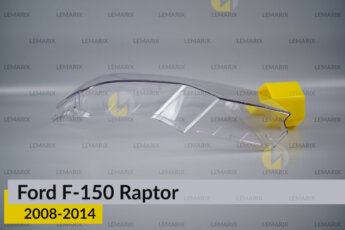 Скло фари Ford F-150 Raptor (2008-2014)