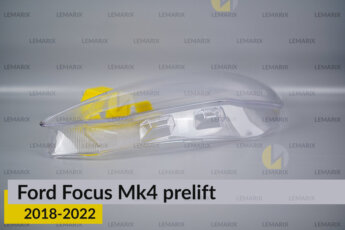 Скло фари Ford Focus Mk4 (2018-2022)