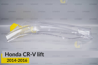 Скло фари Honda CR-V (2014-2016)