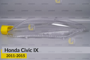 Скло фари Honda Civic (2011-2015)