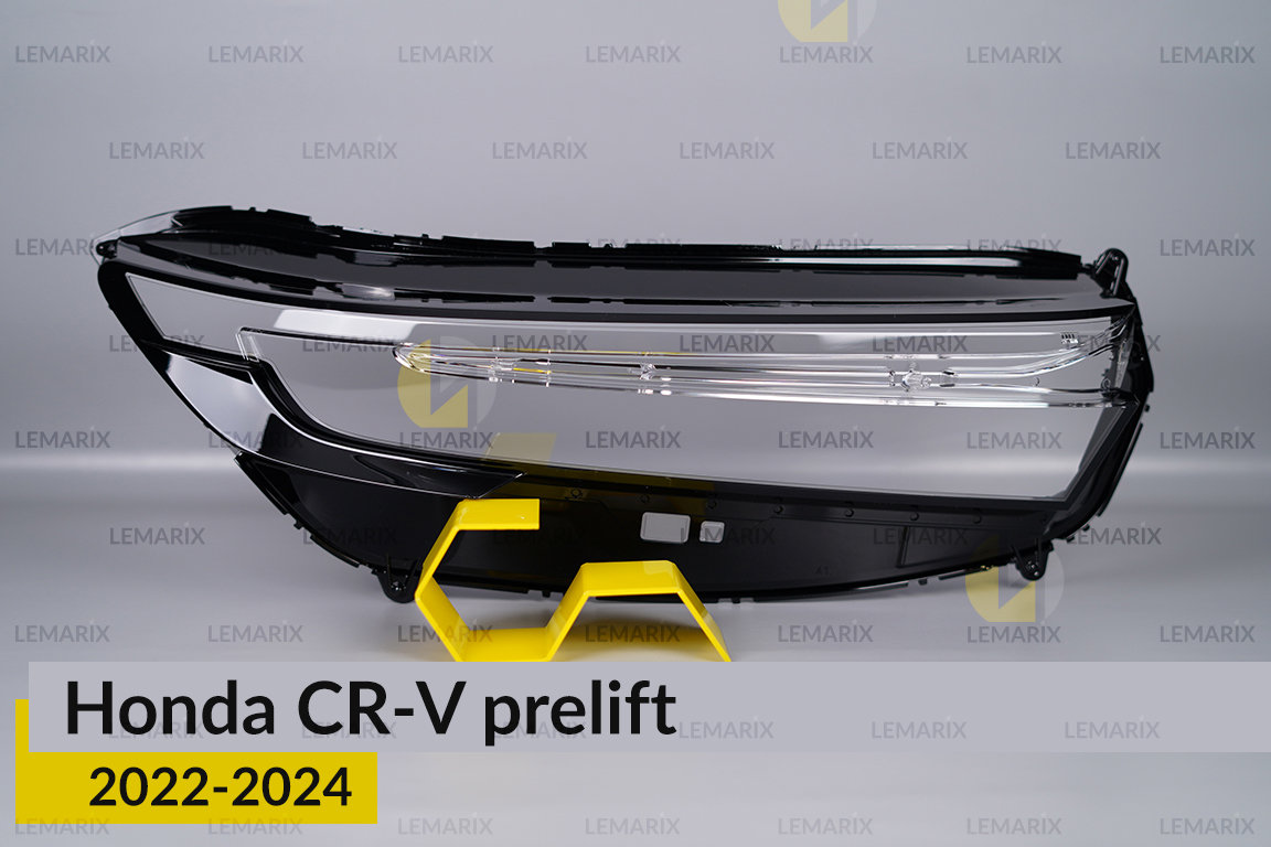 Скло фари Honda CR-V (2022-2024)