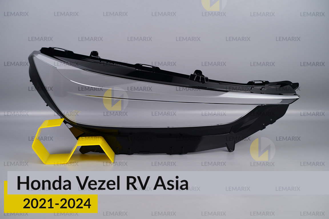 Скло фари Honda Vezel RV Asia (2021-2024)
