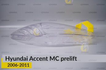Скло фари Hyundai Accent MC (2006-2011)