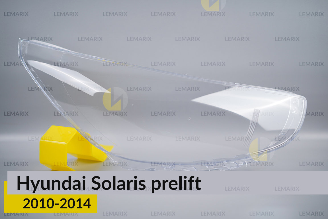 Скло фари Hyundai Solaris (2010-2014)